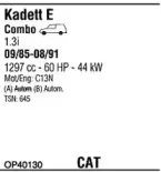 Система выпуска ОГ WALKER купить