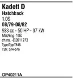 Система выпуска ОГ WALKER купить