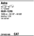 Система выпуска ОГ WALKER купить