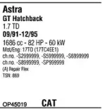 Система выпуска ОГ WALKER купить