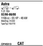 Система выпуска ОГ WALKER купить