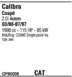 Система выпуска ОГ WALKER купить