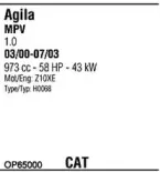 Система выпуска ОГ WALKER купить