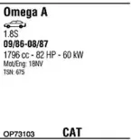 Система выпуска ОГ WALKER купить