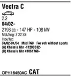 Система выпуска ОГ WALKER купить