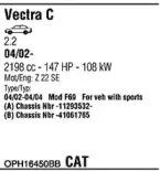 Система выпуска ОГ WALKER купить