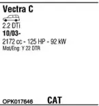 Система выпуска ОГ WALKER купить