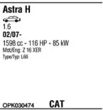 Система выпуска ОГ WALKER купить