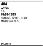 Система выпуска ОГ WALKER купить