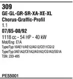 Система выпуска ОГ WALKER купить