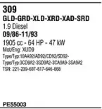 Система выпуска ОГ WALKER купить