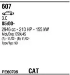 Система выпуска ОГ WALKER купить