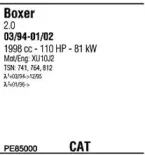 Система выпуска ОГ WALKER купить