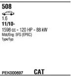 Система выпуска ОГ WALKER купить