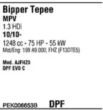 Система выпуска ОГ WALKER купить