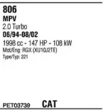 Система выпуска ОГ WALKER купить