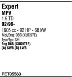 Система выпуска ОГ WALKER купить