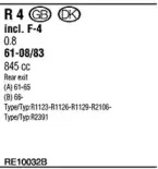 Система выпуска ОГ WALKER купить