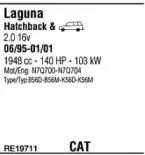 Система выпуска ОГ WALKER купить