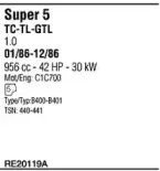 Система выпуска ОГ WALKER купить