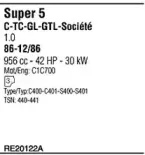 Система выпуска ОГ WALKER купить