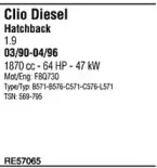 Система выпуска ОГ WALKER купить