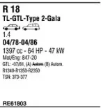 Система выпуска ОГ WALKER купить