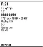 Система выпуска ОГ WALKER купить