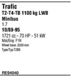 Система выпуска ОГ WALKER купить