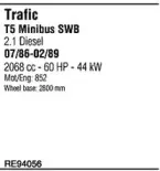 Система выпуска ОГ WALKER купить