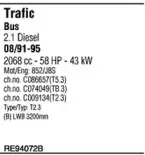 Система выпуска ОГ WALKER купить