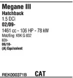 Система выпуска ОГ WALKER купить