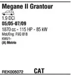 Система выпуска ОГ WALKER купить