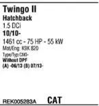 Система выпуска ОГ WALKER купить