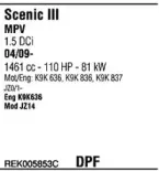 Система выпуска ОГ WALKER купить