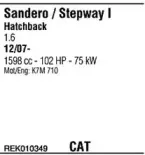 Система выпуска ОГ WALKER купить