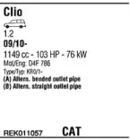 Система выпуска ОГ WALKER купить