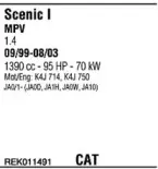 Система выпуска ОГ WALKER купить