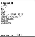 Система выпуска ОГ WALKER купить