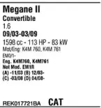 Система выпуска ОГ WALKER купить