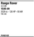 Система выпуска ОГ WALKER купить