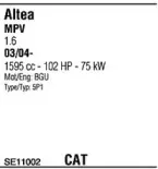 Система выпуска ОГ WALKER купить