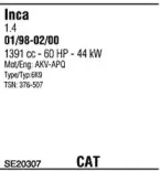 Система выпуска ОГ WALKER купить