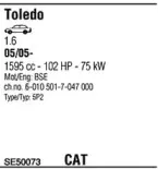 Система выпуска ОГ WALKER купить