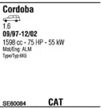 Система выпуска ОГ WALKER купить