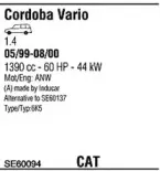 Система выпуска ОГ WALKER купить