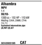 Система выпуска ОГ WALKER купить