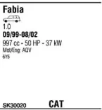 Система выпуска ОГ WALKER купить