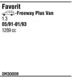 Система выпуска ОГ WALKER купить