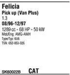 Система выпуска ОГ WALKER купить